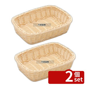 �y2�Z�b�g�z�����o�X�P�b�g �p�� 20�� 91-006A �� 200×150×H50 �o�X�P�b�g No.4124300