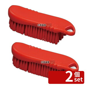 �y2�Z�b�g�z���� HP�n���h�u���V L (�n�[�h) ���b�h 55096 190×50×H50 ���|/�q���p�i No.4373060