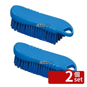 �y2�Z�b�g�z���� HP�n���h�u���V L (�n�[�h) �u���[ 55099 190×50×H50 ���|/�q���p�i No.4373090