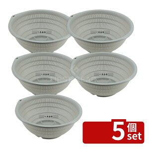 �y5�Z�b�g�zBK PP �U�� 22cm �O���[ ��265 �U�� No.4389600