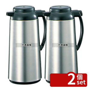 �y2�Z�b�g�z�ۈ� �V�O�i���|�b�g AHB-19S 1.85L 150×185×H330 �|�b�g No.4257700