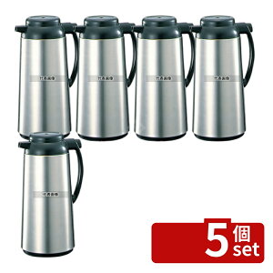 �y5�Z�b�g�z�ۈ� �V�O�i���|�b�g AHB-19S 1.85L 150×185×H330 �|�b�g No.4257700