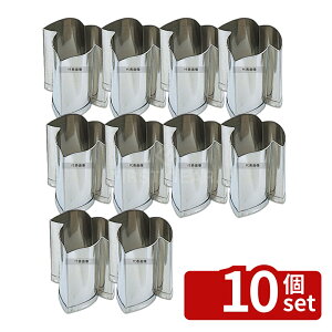 �y10�Z�b�g�zEBM(�]����) 18-8(�X�e�����X) �葢���Ɩ��p ���^ �� ����m�t �o��D �ڈ�:30 �����^ No.4278240