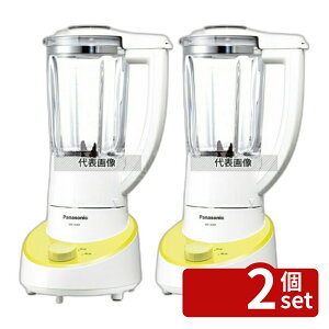 �y2�Z�b�g�z�p�i�\�j�b�N �t�@�C�o�[�~�L�T�[ MX-X301-G 1L ��203×214×H372 �~�L�T�[ No.4298750