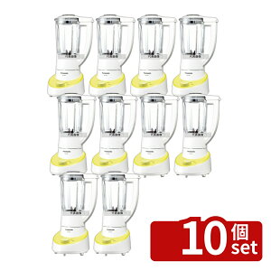 �y10�Z�b�g�z�p�i�\�j�b�N �t�@�C�o�[�~�L�T�[ MX-X301-G 1L ��203×214×H372 �~�L�T�[ No.4298750