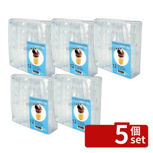 �y5�Z�b�g�zSOLIA �\���A �~�j�O���X 50ml (12��) �N���A FF02004 50ml ��44×H60 �O���X No.4303200