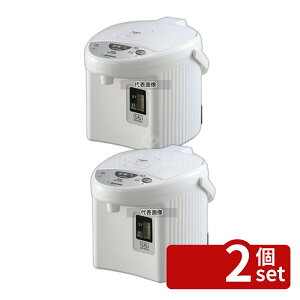 �y2�Z�b�g�z�ۈ�}�z�[�r�� �ۈ� �}�C�R�������d���|�b�g CD-KG14 (WA) 1.4L 210×285×H220 �J�t�F/�T�[�r�X�p�i/�g���[ No.4411300