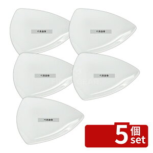 �y5�Z�b�g�z�P�f�b�v �f���^�v���[�g KY-253 15cm 155×155×H25 �M No.4498600