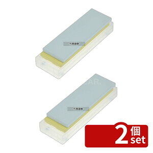 �y2�Z�b�g�z���� �u�� �P�c�C�� (2�{�g) #5000�E#8000 NW-5080 �u��:210×70×H10 �u�� No.4530800