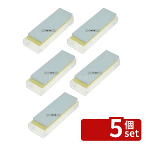 �y5�Z�b�g�z���� �u�� �P�c�C�� (2�{�g) #5000�E#8000 NW-5080 �u��:210×70×H10 �u�� No.4530800