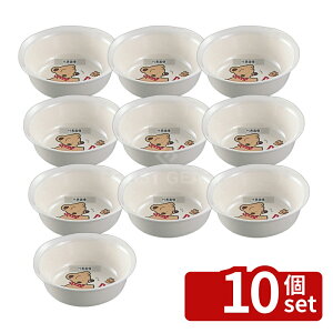 �y10�Z�b�g�z��a �����~�� �q���H�� �f���[�����[ �� ���� MC-35 330ml ��127×H43 �� No.4540600