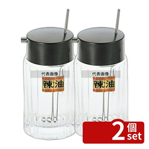 �y2�Z�b�g�z��ˏɎq�X �}�h���[�t���[������ #786 �K���X�� 120ml ��57×H104 ���[������ No.4453800