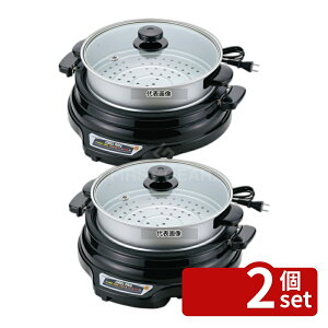�y2�Z�b�g�zHOME SWAN(�z�[���X����) ���E�O�����p�� ������t 27cm SGR-27TM (B) 390×365×H235 ����/�ĕ��p�i No.4410000