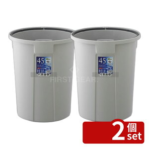�y2�Z�b�g�zRISU(���X) �V�x���N �ی^�|���y�[�� �O���[ 70N �{�� PP�� 75L ��507×H565mm ���|/�q���p�i No.4677210