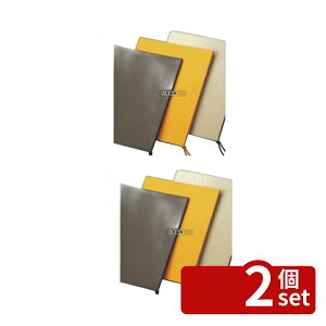 �y2�Z�b�g�z�G�C�� �N���t�g�N�����v�����j���[�u�b�N SB-512 �� �C�G���[ 204×H274 ���j���[/���T�C�� No.4716260