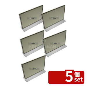 �y5�Z�b�g�z�G�C�� T�^ �N���A ���j���[�X�^���h TS-103 �� 148×50×107 ���j���[/���T�C�� No.4717500