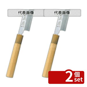 正本 本霞 30 柳刃」の人気商品一覧・価格比較 - 価格.com