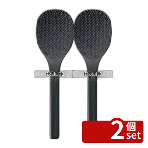 �y2�Z�b�g�z���Y�� ���Ђ������ 19cm PM-466 190×55 ������� No.4790220