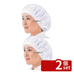 �y2�Z�b�g�z���{���f�B�J���v���_�N�c �c�N�c�N�X�q (100����) EL-102W L �z���C�g ���j�t�H�[�� No.4796600