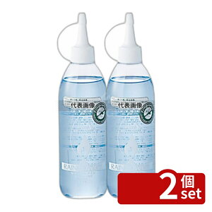 �y2�Z�b�g�z�����G���� ���C���{�[�I�C�� �h���n�[�u RO-F300 300cc 300ml ��㏬�� No.4613900