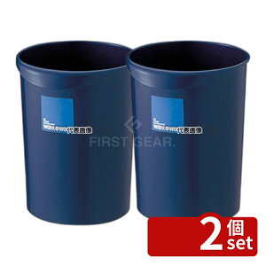 �y2�Z�b�g�zRISU(���X) W&W ������ی^ 8L �_�[�N�u���[ 8L 222×232×H275mm �X�ܔ��i/�h�Зp�i No.4620030