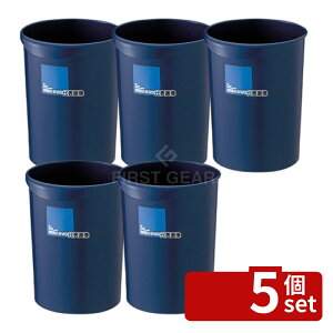 �y5�Z�b�g�zRISU(���X) W&W ������ی^ 8L �_�[�N�u���[ 8L 222×232×H275mm �X�ܔ��i/�h�Зp�i No.4620030