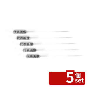 �y5�Z�b�g�z�]�������� 18-8(�X�e�����X) �� ���� (20�{��) ��2.0×540mm ��2.0×540 �ăA�~ No.4650701