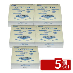 �y5�Z�b�g�z���I�� �����x�V�[�g�ی^ ���b�V���y�[�p�[ (500����) RSM-110 ��110 ����/������/�Z�C���� No.4675350