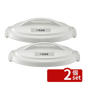 �y2�Z�b�g�zRISU(���X) �x���N �ی^�|���y�[�� �O���[ 60N �W PP�� ��506×H150mm ���|/�q���p�i No.4677110