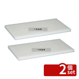 �y2�Z�b�g�z���X �v���X�`�b�N �܂Ȕ� M9 840×390×H30 840×390 �܂Ȕ� No.4828500