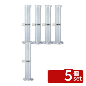 �y5�Z�b�g�zTPX ���X�V�����_�[ 1014 100cc 100cc ���a:��29 ���}�X/�v�ʃX�v�[�� No.4942600