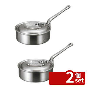 �y2�Z�b�g�z�A���~ �o���b�N�X ��^ �Ў�� (���L�d��Q) 30cm 6.8L ��330 �K�X��p No.4978901