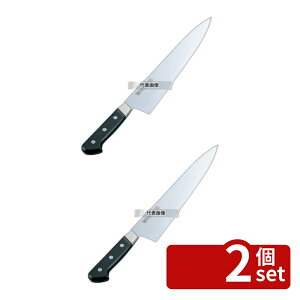 �y2�Z�b�g�z�~�\�m UX10 �X�E�F�[�f���| ���� No.712 21cm 340 ���� No.4988200
