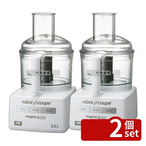 �y2�Z�b�g�z���{�E�N�[�v �}�W�~�b�N�X RM-3200VD 2.6L ��190×���s230×����380 �����@�B(�������炦) No.4868810