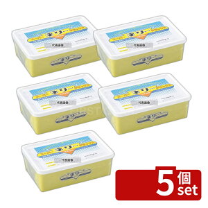�y5�Z�b�g�z�A���{�[�X ��� �X�[�p�[�l���[�f���b�N�X 850g 850g ��� No.5086200