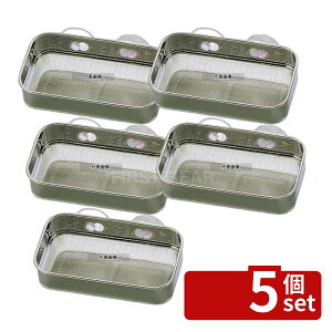 �y5�Z�b�g�z���ɍH�� �V�F�C�v���C�� ���b�V�� ���킵�� �� 220×120×H70 220×120×H70 �^���V���� No.5087810