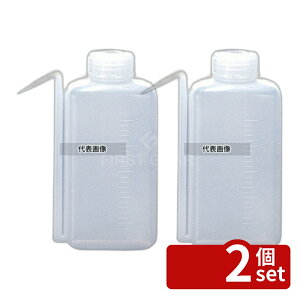 �y2�Z�b�g�z�]�������� �G�R�m�p�^���r 2116 500ml 500ml 57×98×H173 ���r No.5122800
