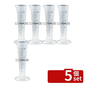 �y5�Z�b�g�z�]�������� �|���v���s���� ���[�g���O���X 6503 20cc 20cc ���a:��27 �V�����_�[ No.5124060