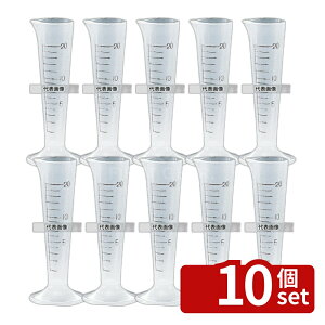 �y10�Z�b�g�z�]�������� �|���v���s���� ���[�g���O���X 6503 20cc 20cc ���a:��27 �V�����_�[ No.5124060