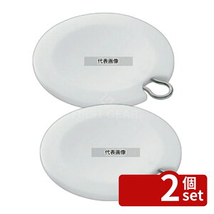 �y2�Z�b�g�zROSLE(���Y���[) ROSLE(���Y���[)�`���b�p�[�i�C�t�p�J�b�e�B���O�{�[�h (�܂Ȕ�) �ی^ 15077 ��245 �܂Ȕ� No.5124300