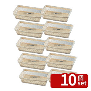 �y10�Z�b�g�z�ݗm �ِ��p�J�S 16-728C (620C) 300×220×H70 300×220×H70 �J�S No.5139100