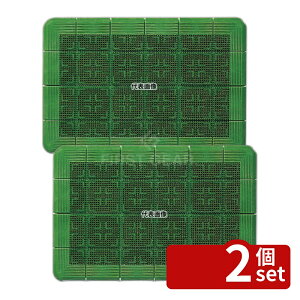 �y2�Z�b�g�z�N���X�n�[�h�}�b�g (���փ}�b�g) #6 �� 600×900 600×900 �}�b�g No.5181200