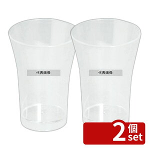 �y2�Z�b�g�zSOLIA �\���A �~�j�O���X 50ml (50��) �N���A BU30100 50ml ��44×H60 �r���b�t�F/���� No.5032400