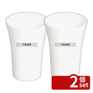 �y2�Z�b�g�zSOLIA �\���A �~�j�O���X 50ml (50��) �z���C�g BU30104 50ml ��44×H60 �r���b�t�F/���� No.5032500