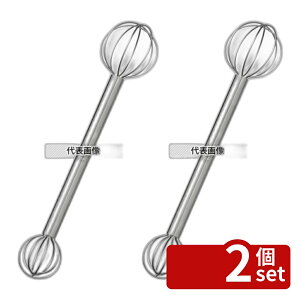 �y2�Z�b�g�z�I�[�N�X �v�ʃ~�\�}�h���[ LS1500 ��200 ��������/�݂����� No.5040700