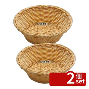 �y2�Z�b�g�zPP �ی^�o�X�P�b�g 40135 �� ��255×H85 �o�X�P�b�g No.5057300