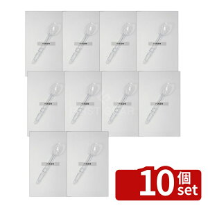 �y10�Z�b�g�zCAMBRO(�L�����u��) �T�[�r�X�X�v�[������ SPOP13CW (135) �N���A 73×327 �X�p�`����/�w��/�X�P�b�p�[ No.5028300