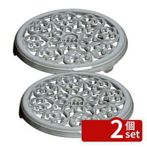 �y2�Z�b�g�z�X�g�E�u �����[�g���x�b�h 23cm �O���[ 40509-608 ��230×H20 �u�����h�L�b�`���R���N�V���� No.6650420