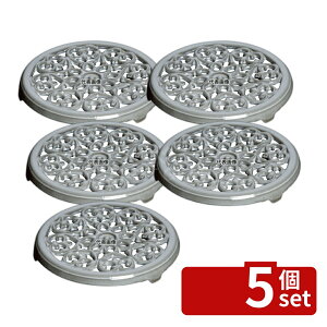 �y5�Z�b�g�z�X�g�E�u �����[�g���x�b�h 23cm �O���[ 40509-608 ��230×H20 �u�����h�L�b�`���R���N�V���� No.6650420