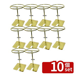 �y10�Z�b�g�z�g���O�X�^���h (�L�k��) III�^ �S�[���h 150×150×H225�`H400 �X�^���h No.6811100